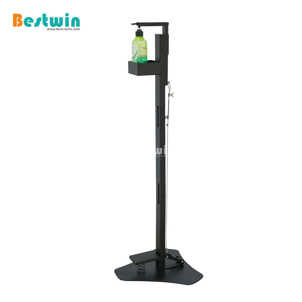 Height Adjustable Hand Sanitizer Foot Operated Hand Sanitizer Dispenser Floor Standing Bracket With Pedal